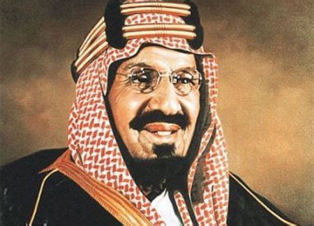 تاريخ وفاة الملك عبدالعزيز